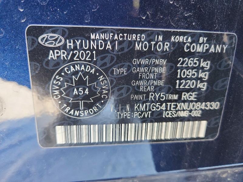 2022 Genesis G70 Base