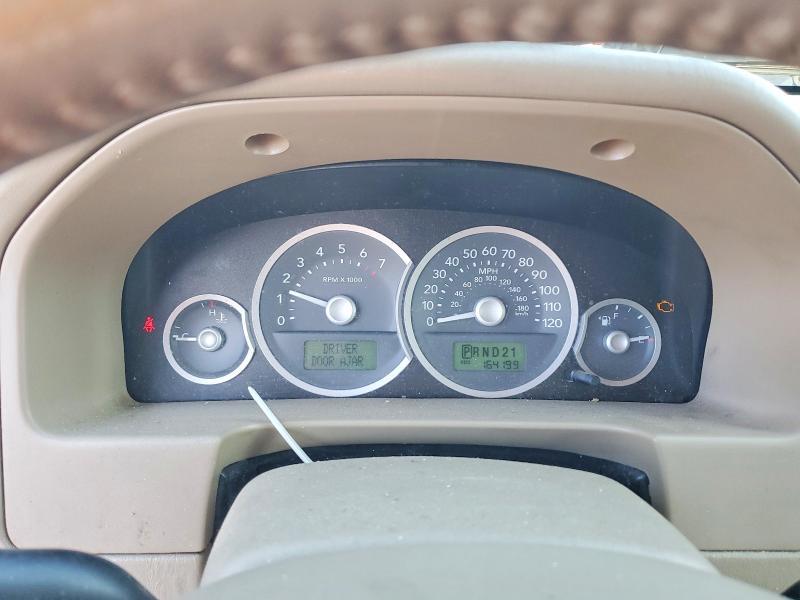 2006 Mercury Mariner