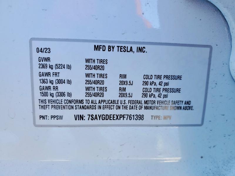 2023 Tesla Model y