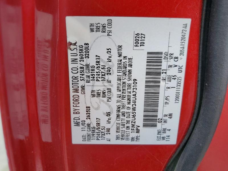 2004 Ford Explorer Limited