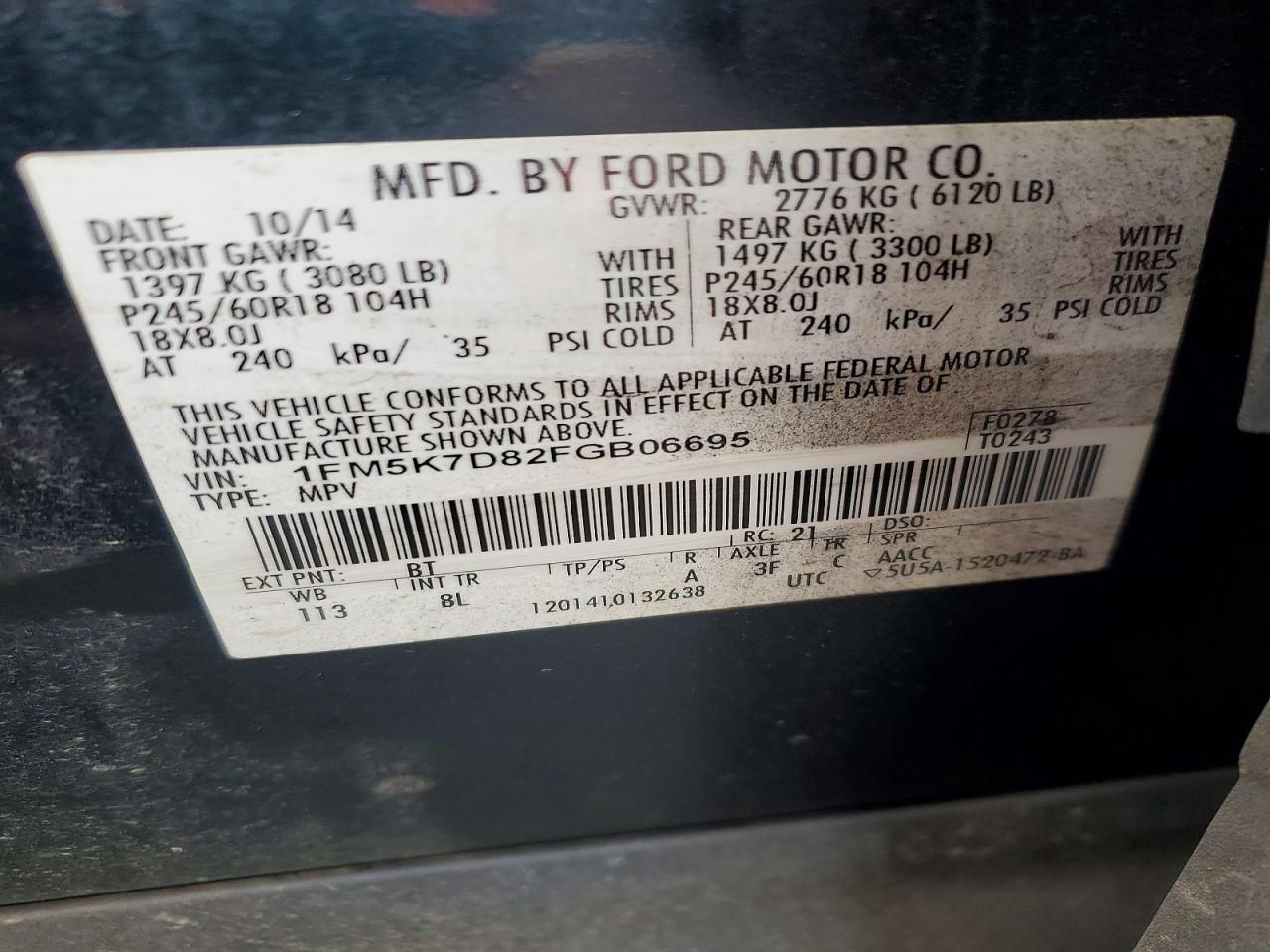 2015 Ford Explorer xlt