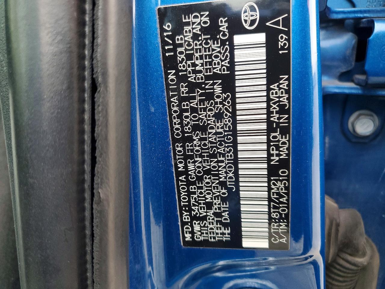 2016 Toyota Prius c