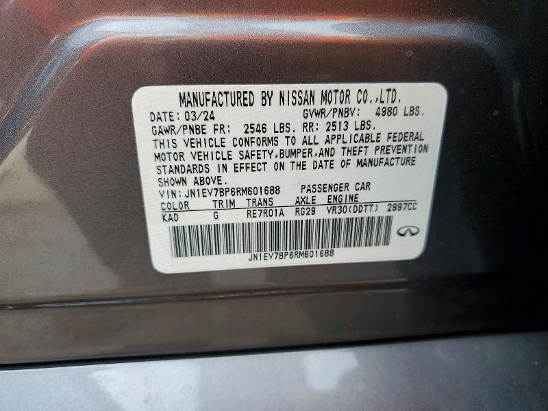 2024 Infiniti Q50 Luxe