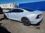 2021 Polestar 1