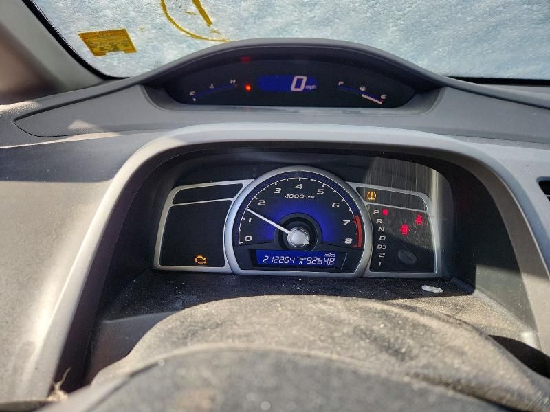 2009 Honda Civic exl