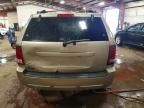 2006 Jeep Grand Cherokee Laredo