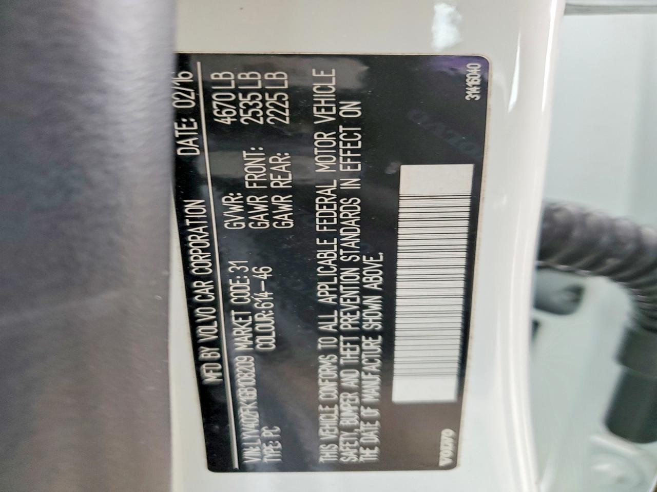 2016 Volvo S60 Premier