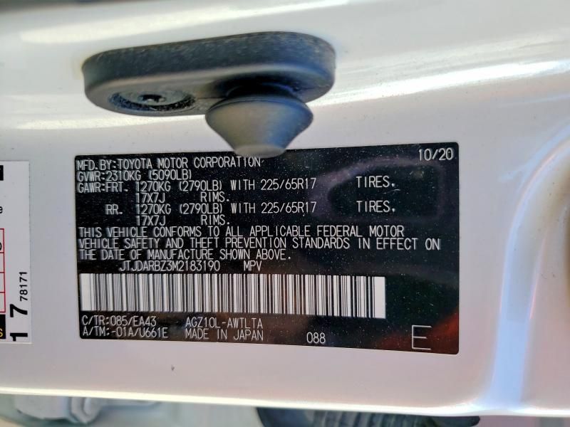 2021 Lexus Nx 300 Base