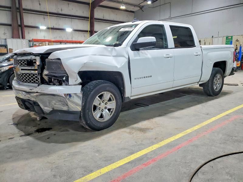 2015 Chevrolet Silverado C1500 lt