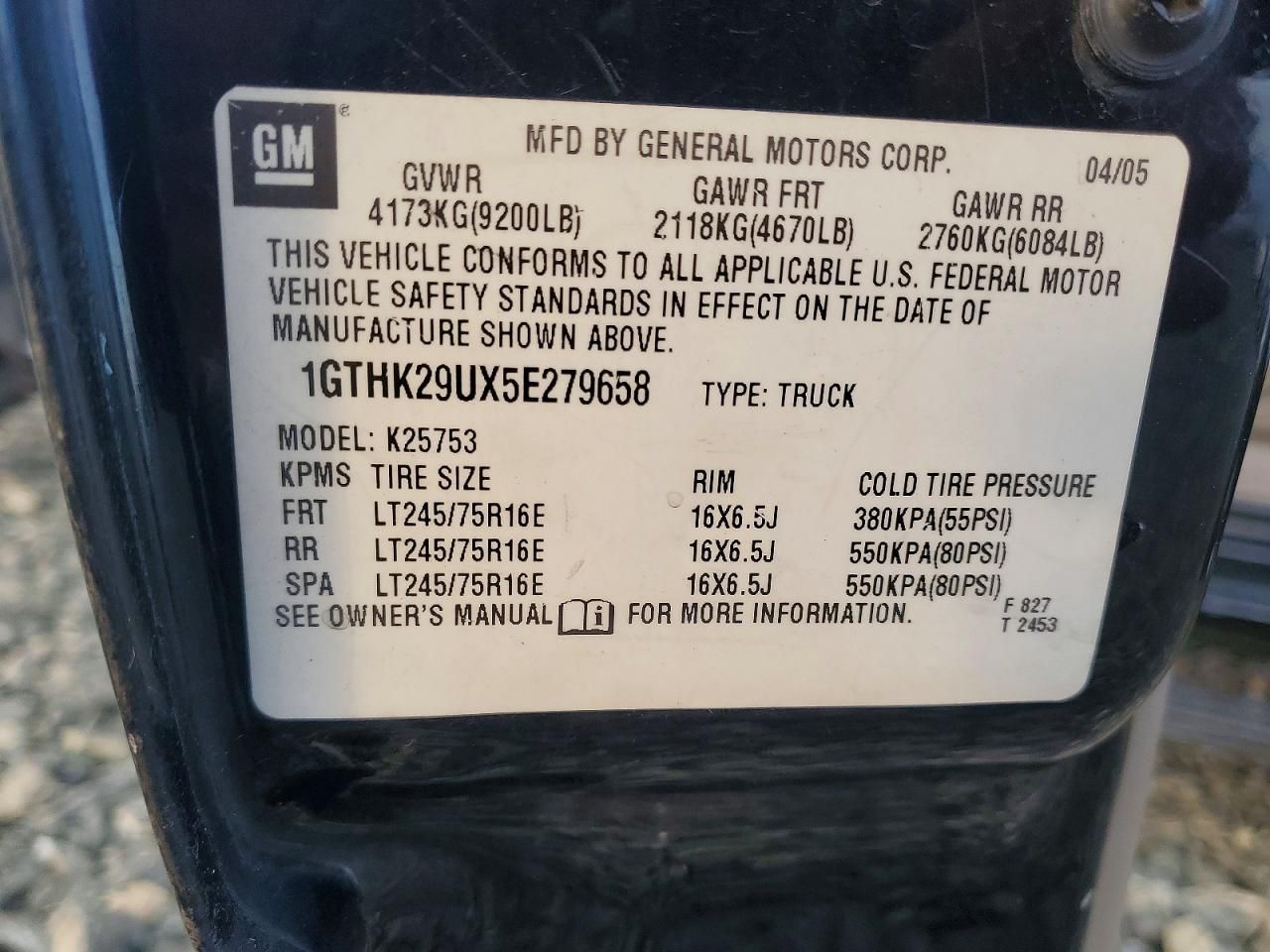 2005 GMC Sierra K2500 Heavy Duty