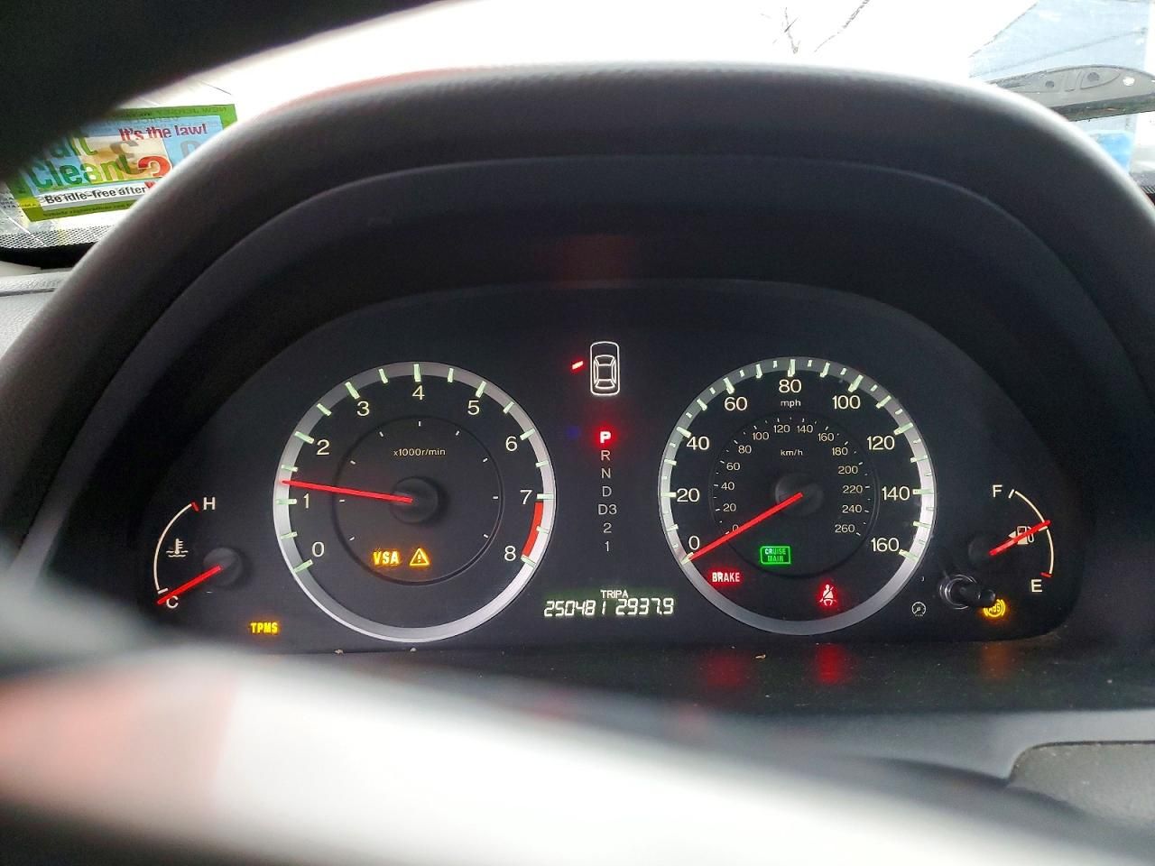 2010 Honda Accord ex