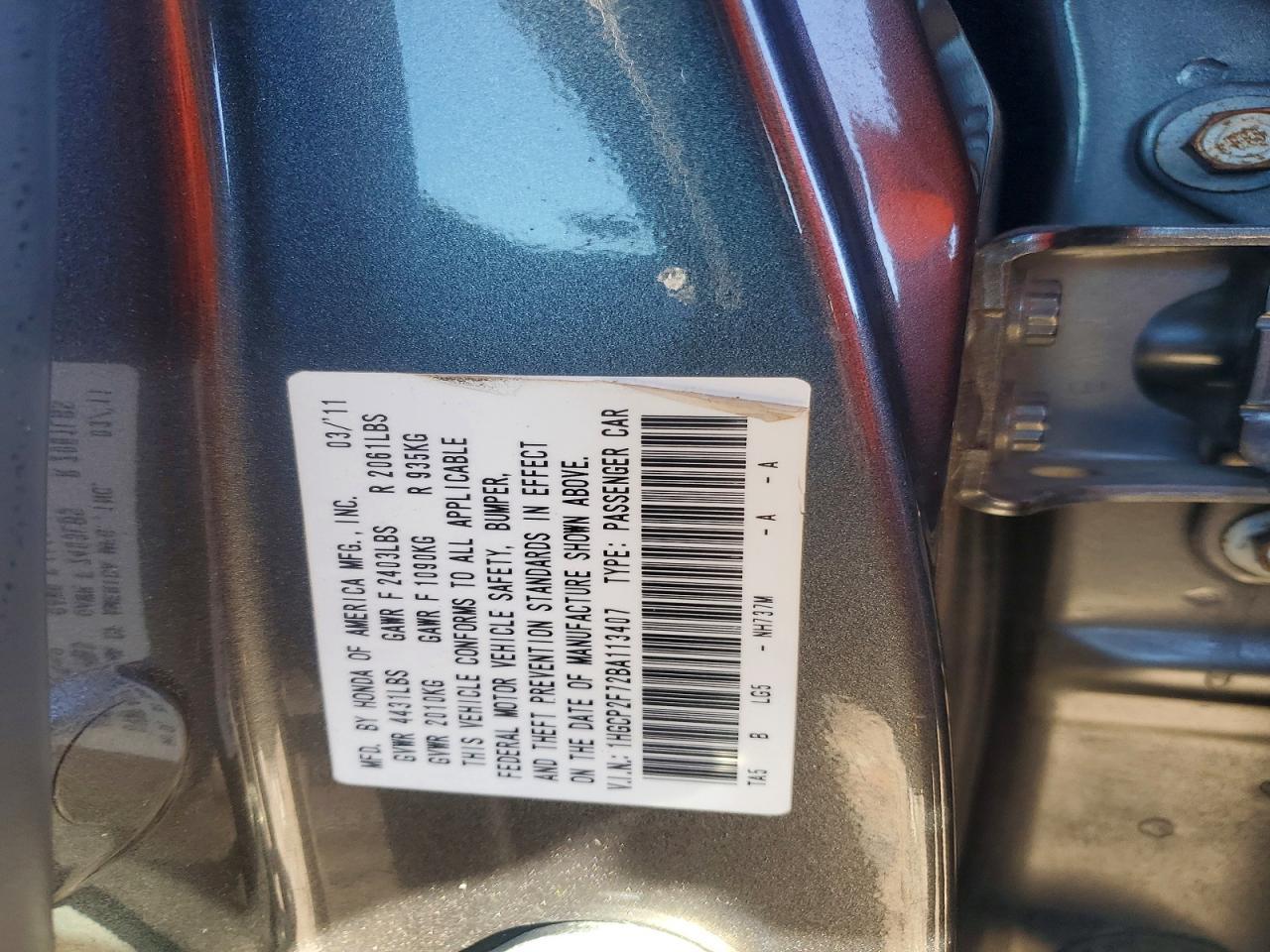 2011 Honda Accord ex