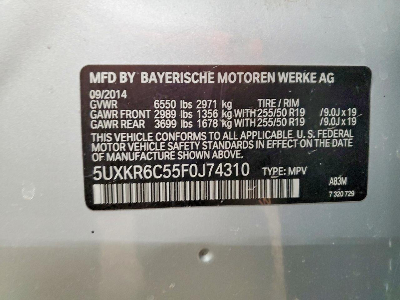 2015 BMW X5 Xdrive50i