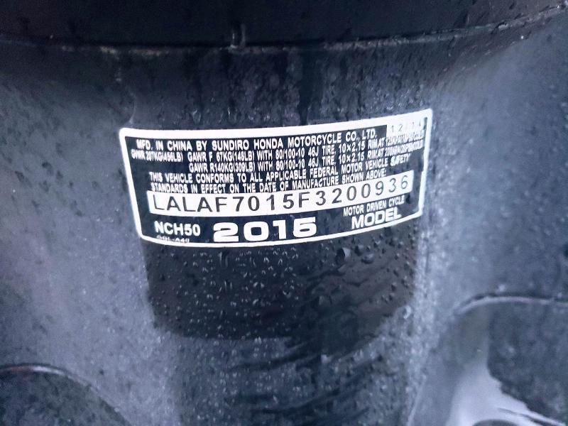 2015 Honda NCH50