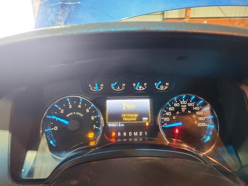 2013 Ford F150 Super Cab