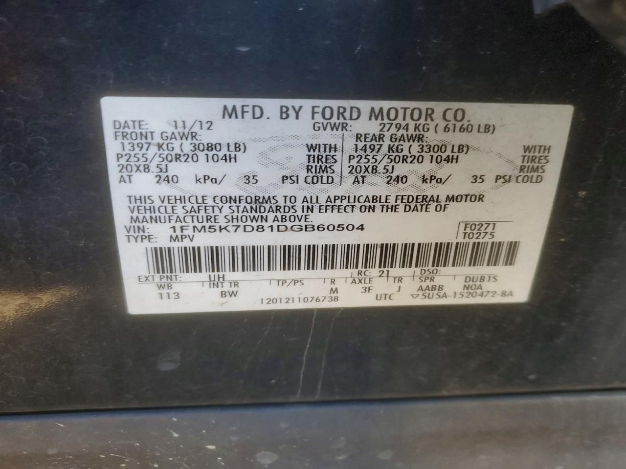 2013 Ford Explorer xlt