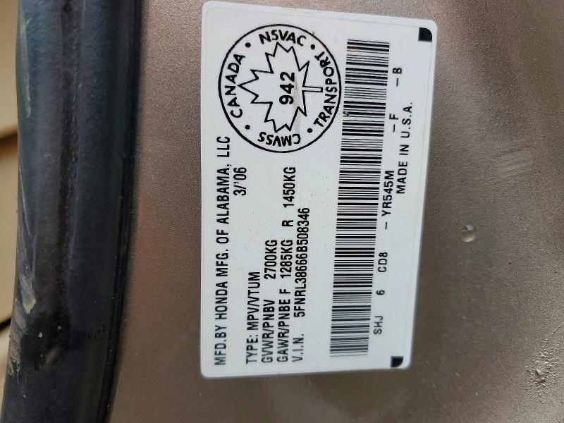 2006 Honda Odyssey exl