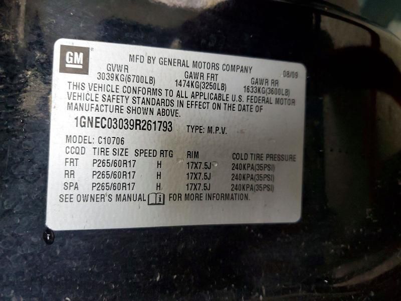 2009 Chevrolet Tahoe Police