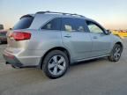 2011 Acura Mdx Technology