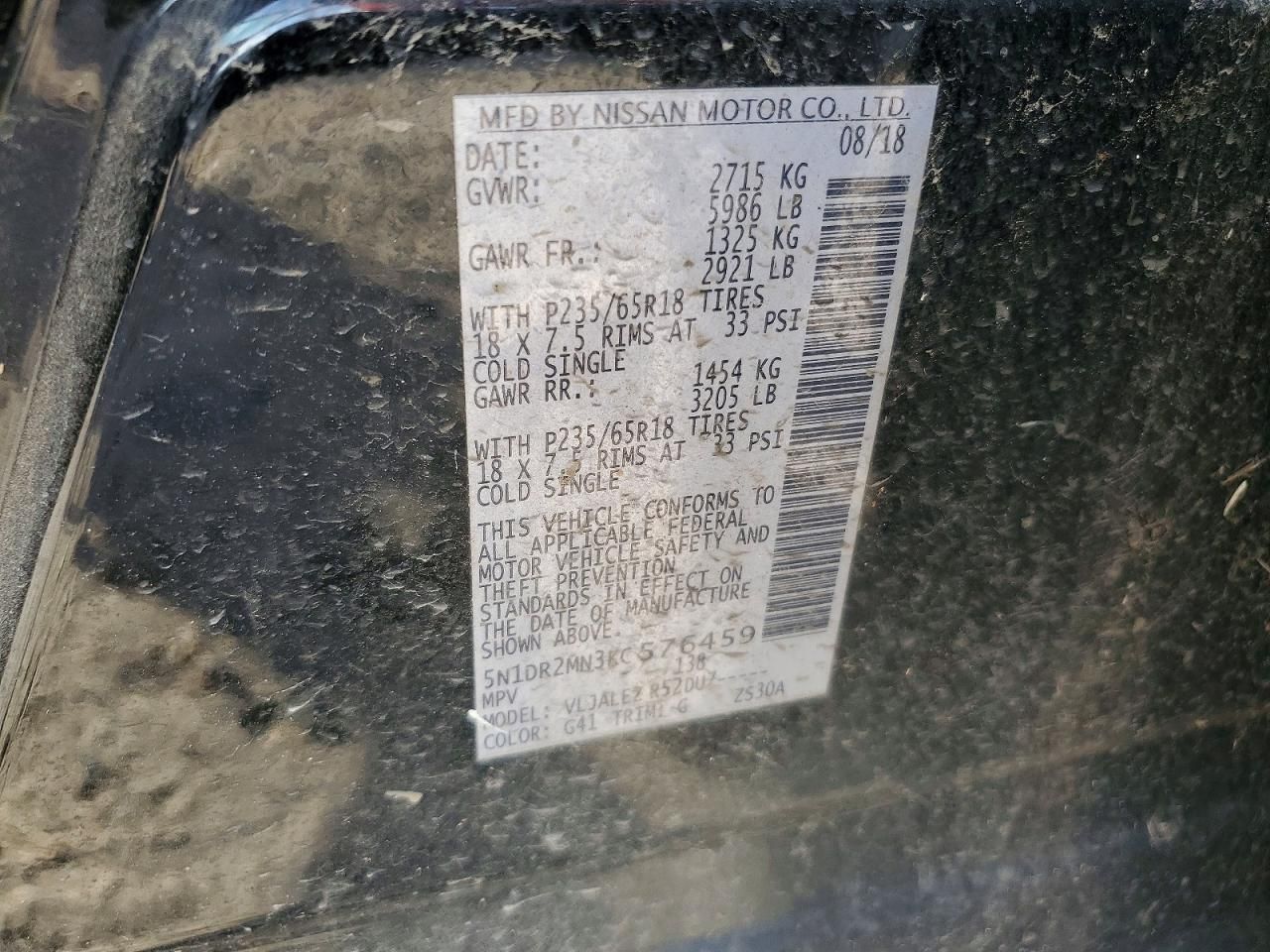 2019 Nissan Pathfinder s