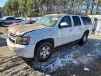 2007 Chevrolet Suburban K1500