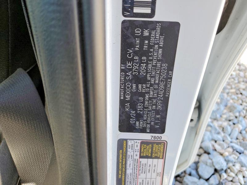 2024 KIA Forte lx