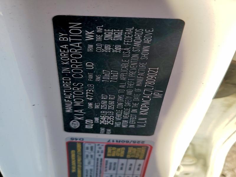 2020 KIA Sportage lx