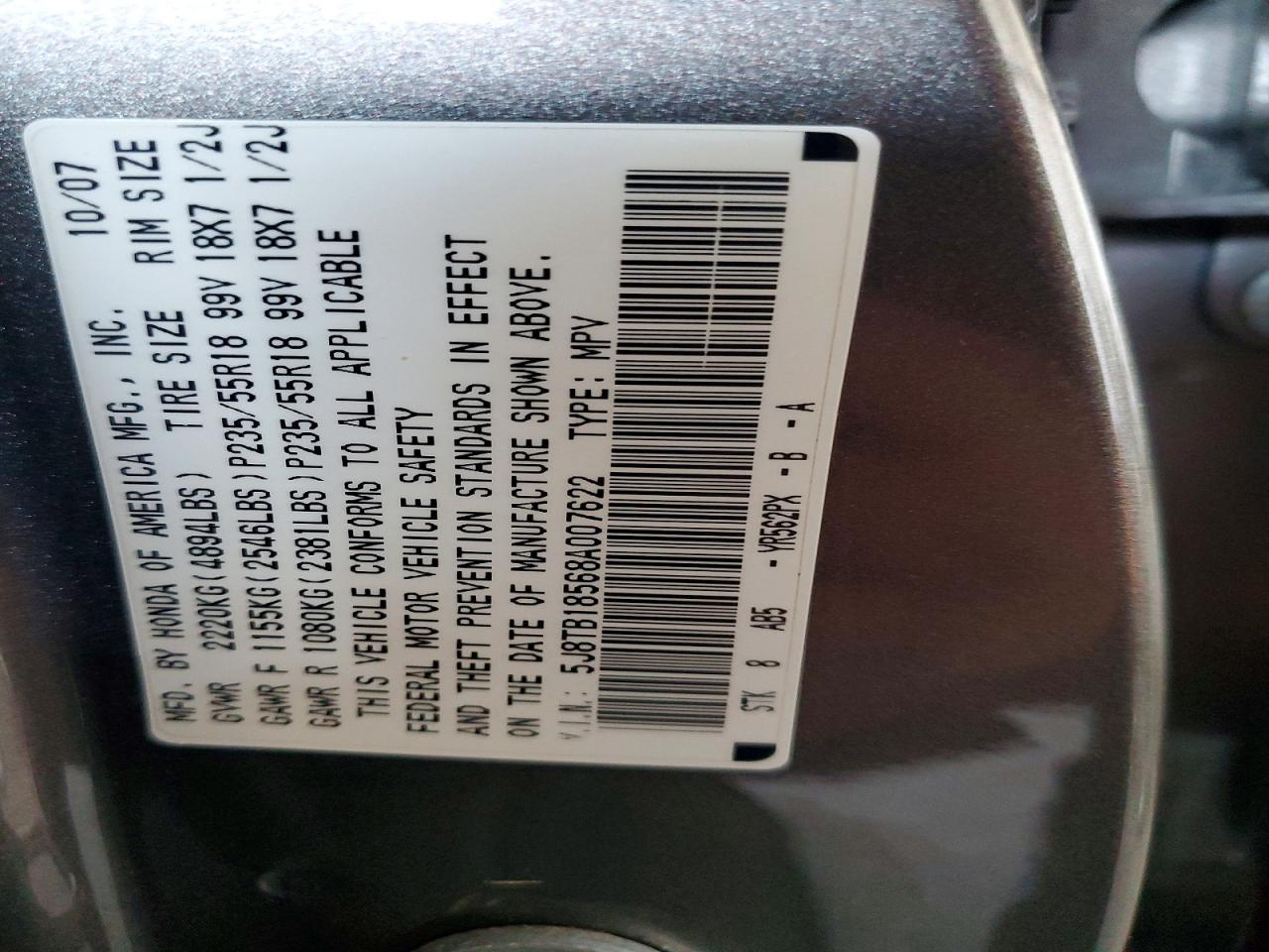 2008 Acura Rdx Technology