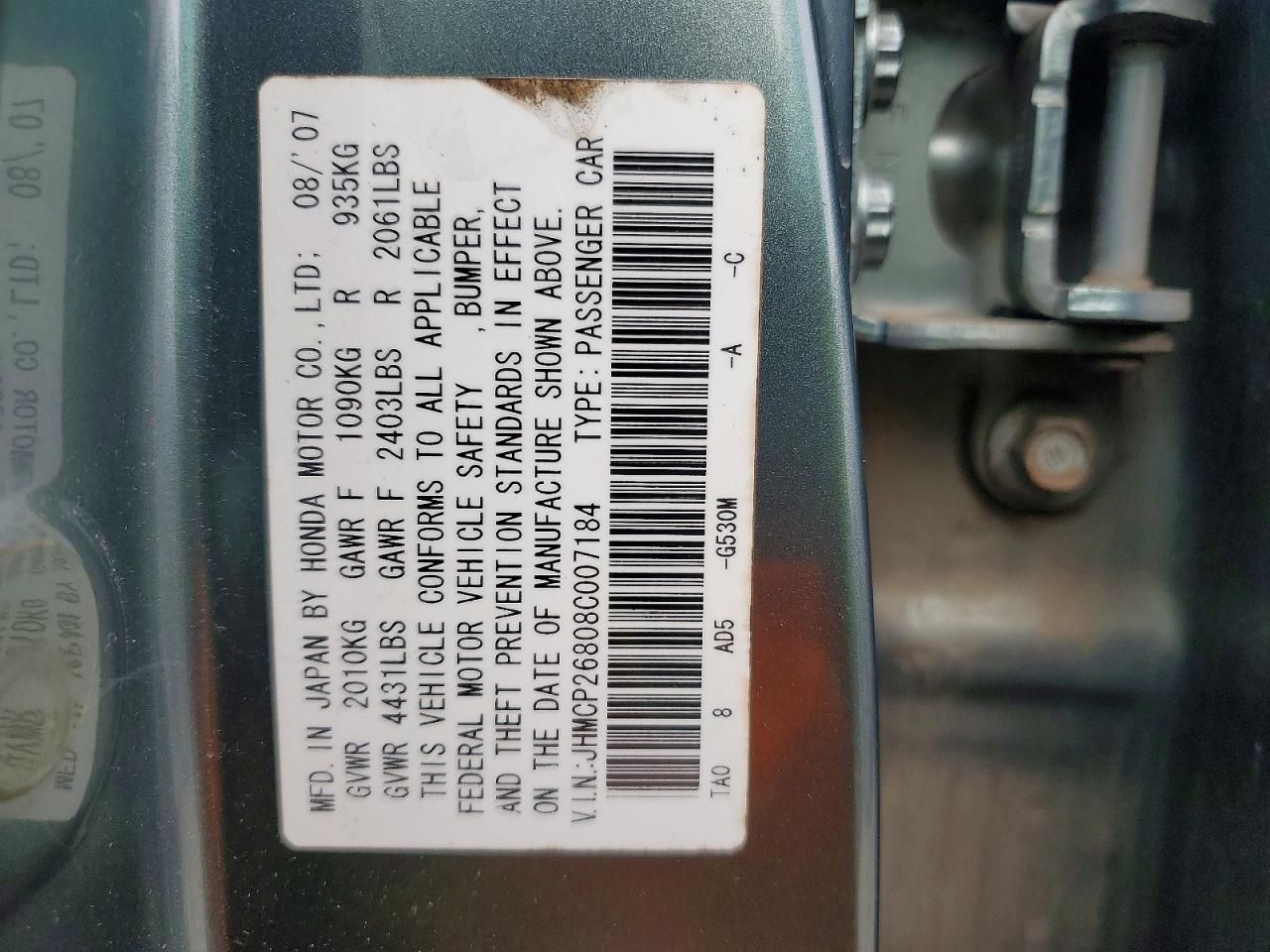 2008 Honda Accord exl