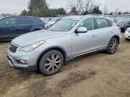 2017 Infiniti Qx50