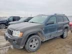2006 Jeep Grand Cherokee Limited