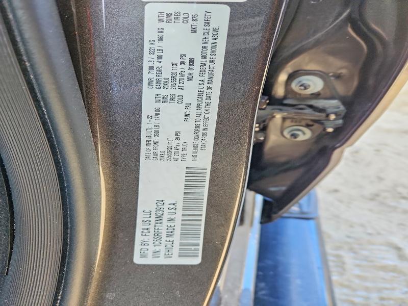 2022 Dodge RAM 1500 BIG Horn