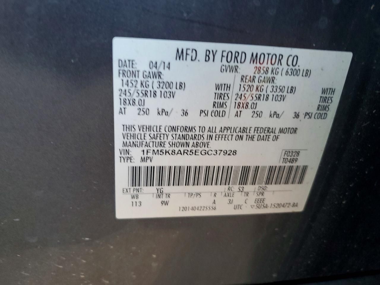 2014 Ford Explorer Police Interceptor