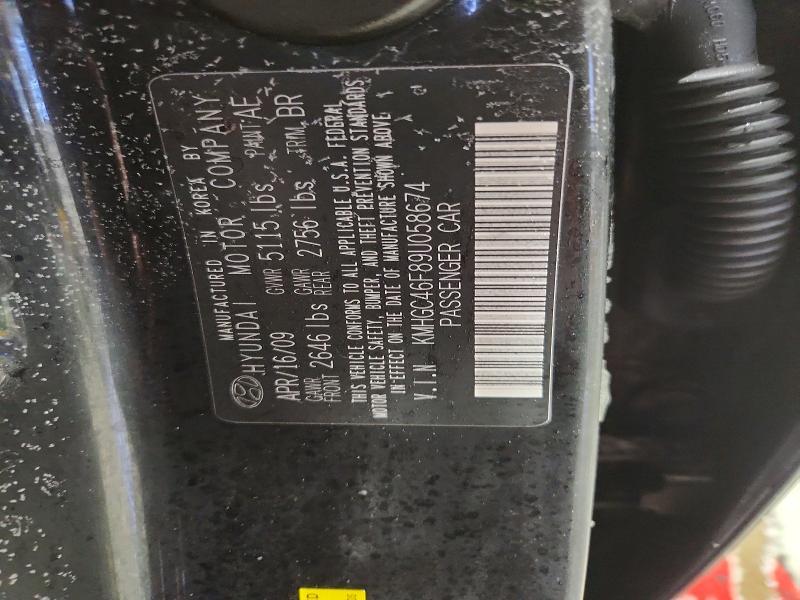 2009 Hyundai Genesis 4.6l