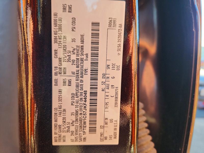 2018 Ford F150 Supercrew