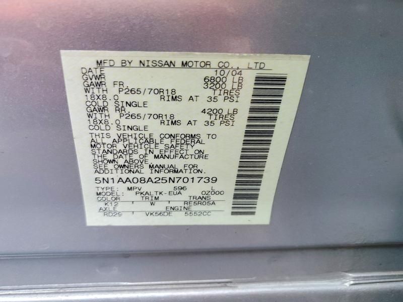 2005 Nissan Armada se