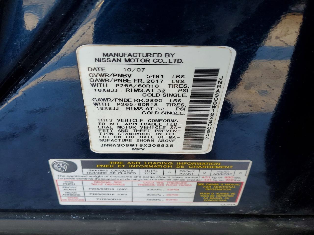 2008 Infiniti Fx35