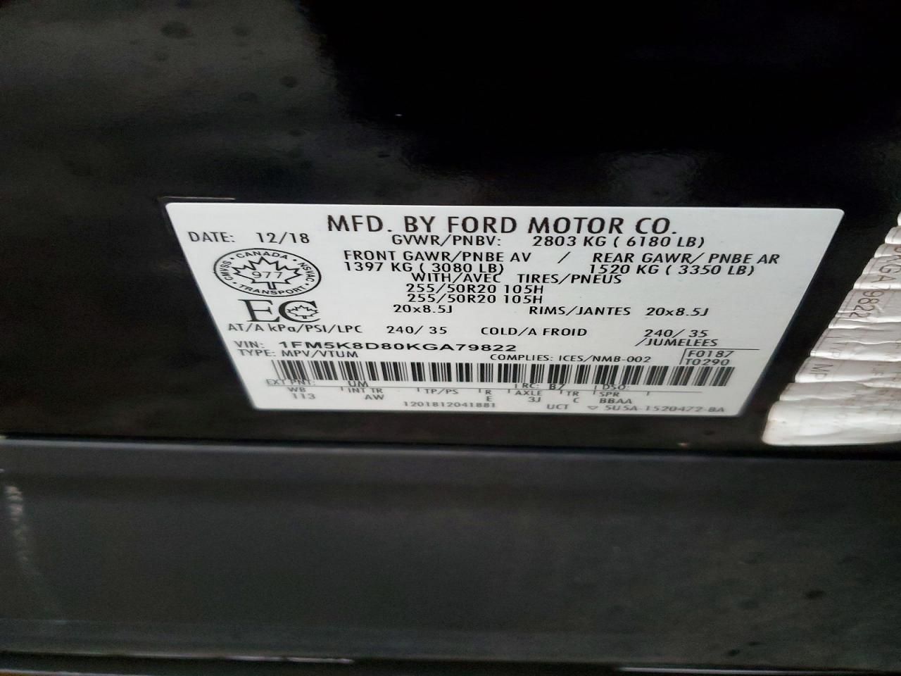 2019 Ford Explorer xlt