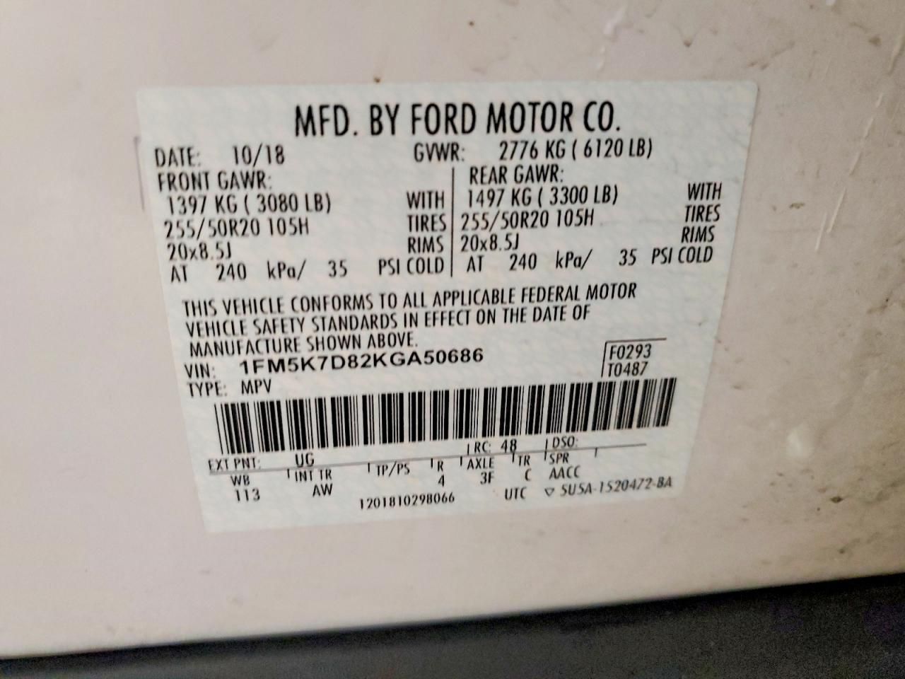 2019 Ford Explorer xlt