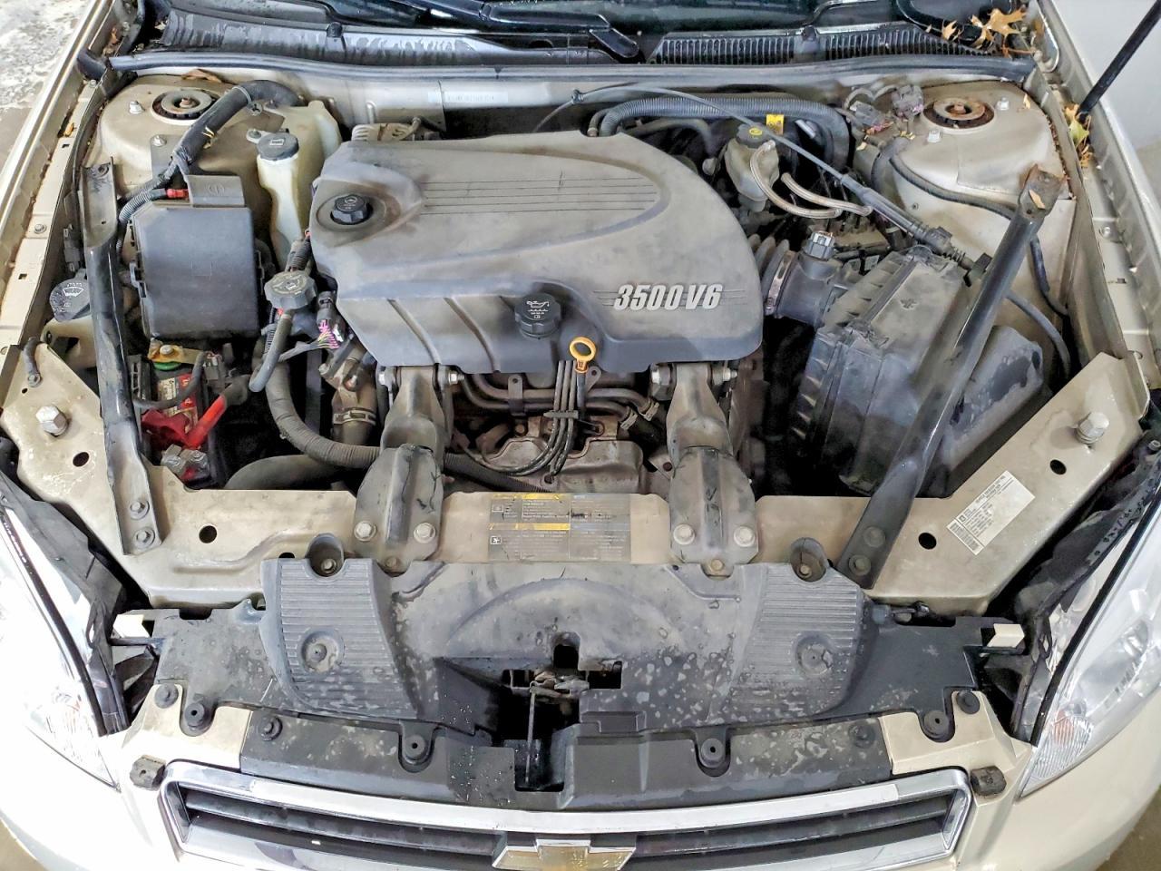 2009 Chevrolet Impala 1LT