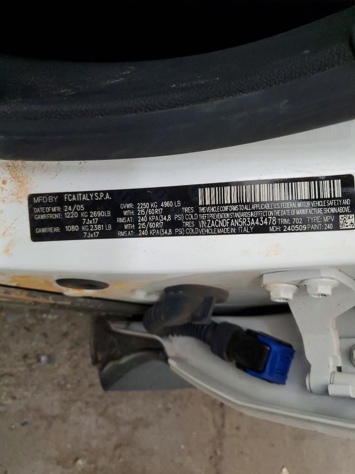 2024 Dodge Hornet gt