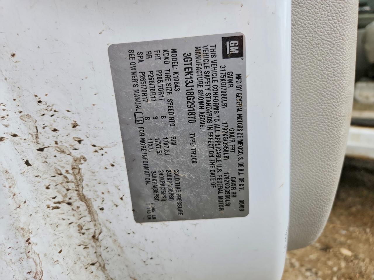 2008 GMC Sierra K1500