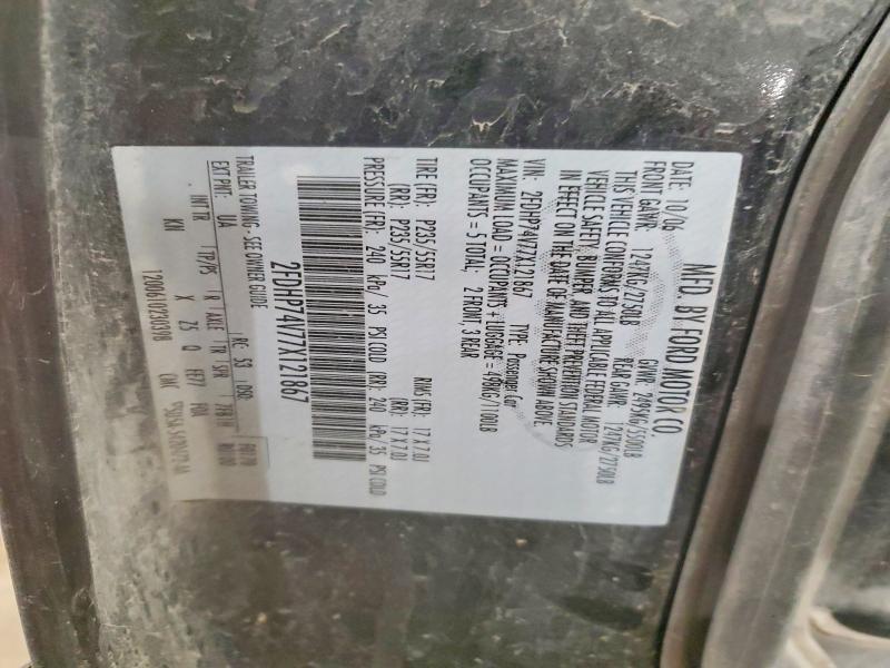 2007 Ford Crown Victoria lx