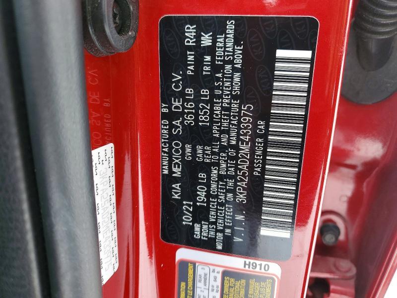 2021 KIA Rio s