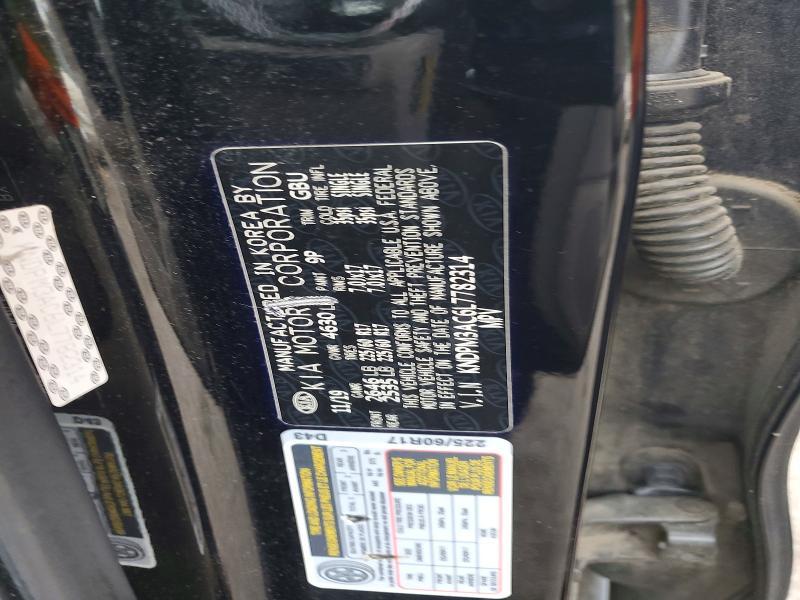 2020 KIA Sportage lx