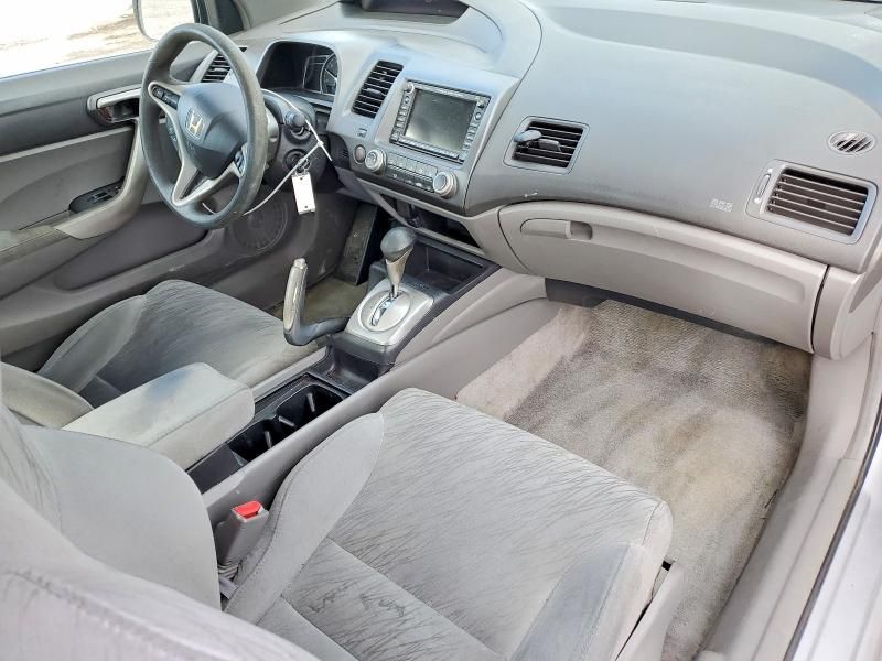 2007 Honda Civic ex