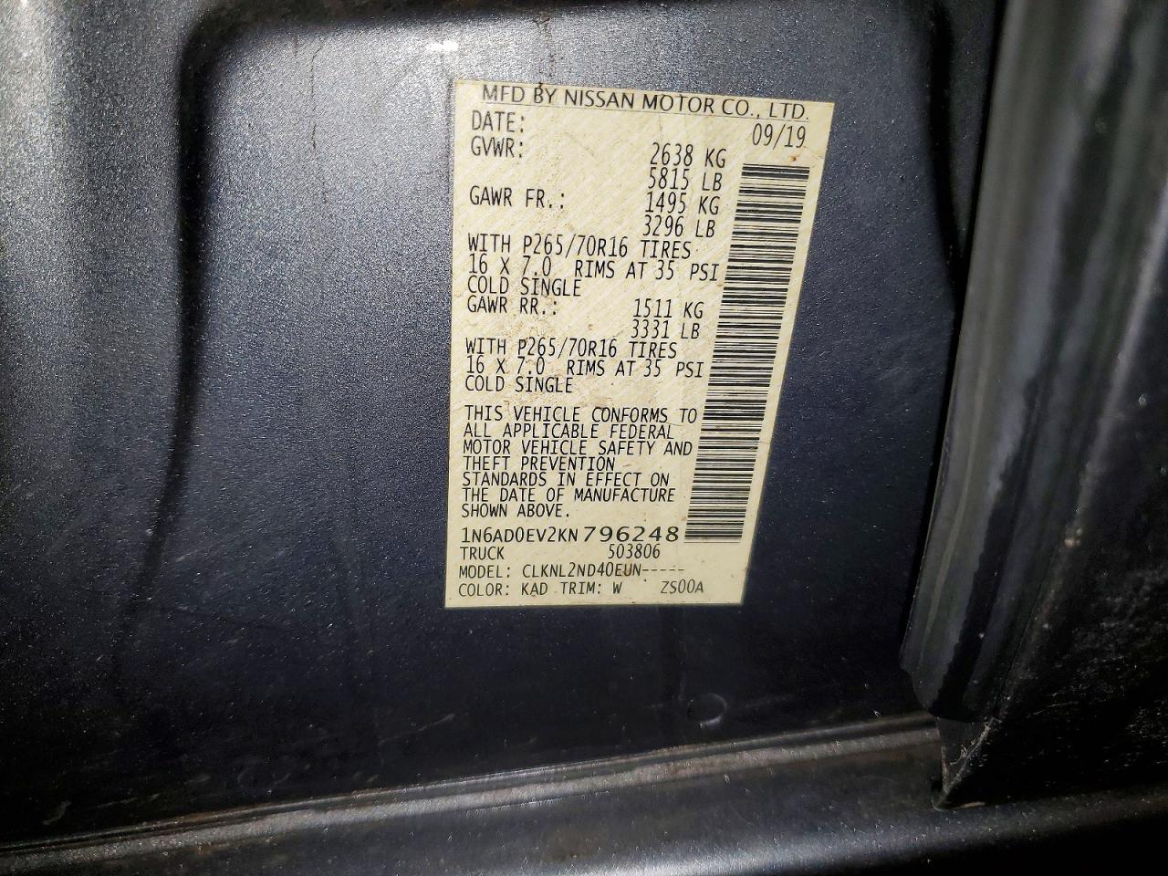 2019 Nissan Frontier s