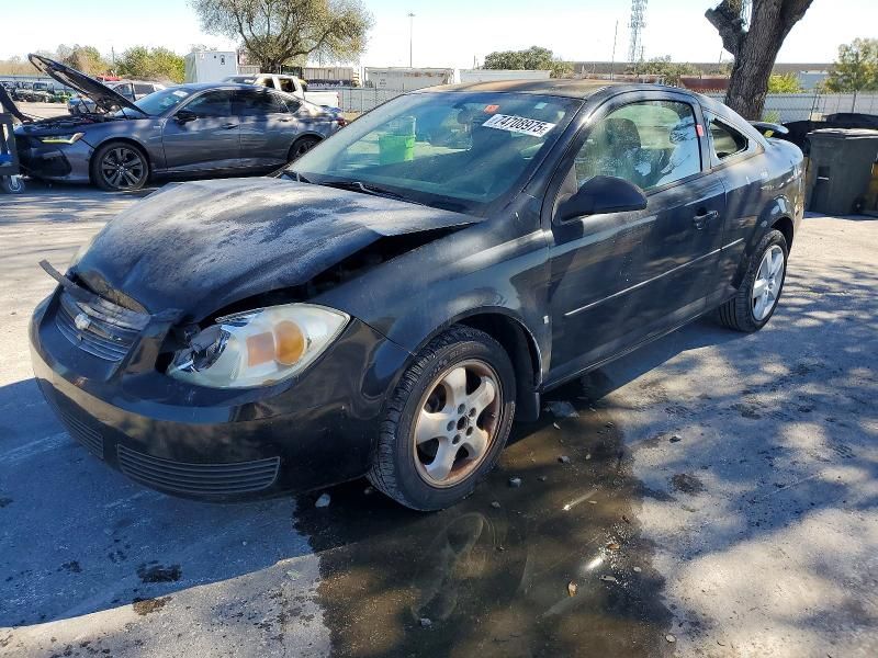 2007 Chevrolet Cobalt lt