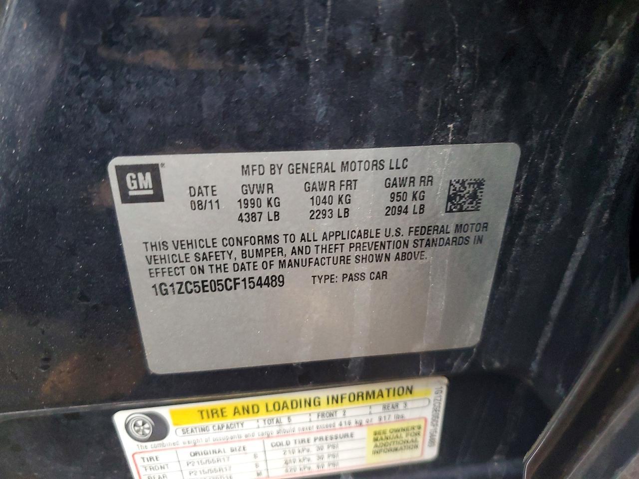 2012 Chevrolet Malibu 1LT