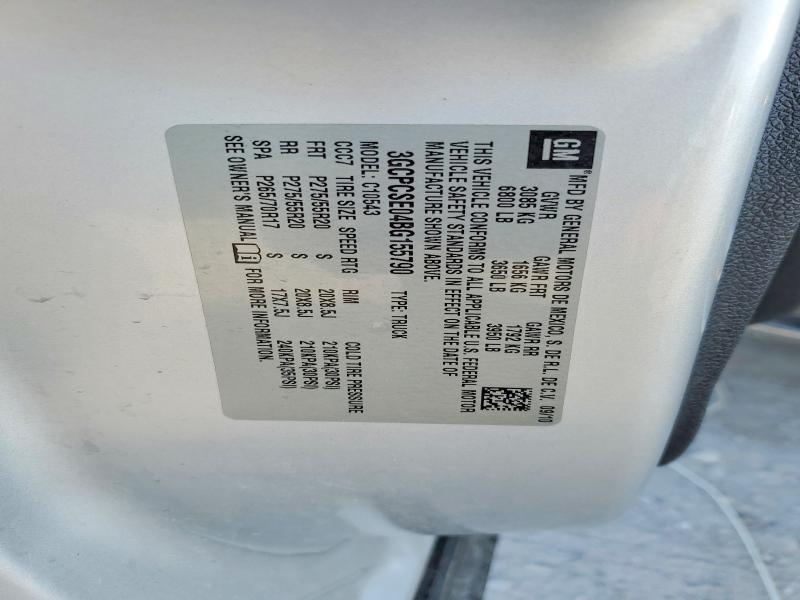 2011 Chevrolet Silverado C1500 LT